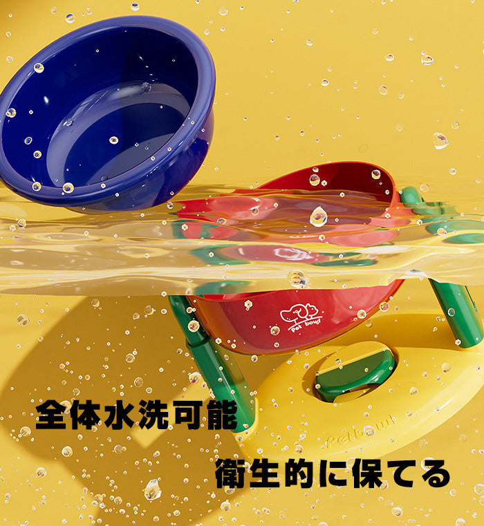 犬 猫 食器 フードボウル ペット 餌入れ ゴブレット 昇降調節可能フード 吐き戻し防止 ペットボウル ペット食器 餌皿 エサ皿 水飲み 食べやすい 水分補給 ペット用 猫用 犬用 吐き戻しエサ入れ エサいれ 皿 お皿 丸い ドッグフード 小型犬 小型犬用 かわいい おしゃれ