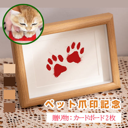 足形 手形 メモリアルグッズ ペットの足型 犬の足型 猫の手形 ギフト 肉球スタンプ 足形作成キット 記念 足跡 汚れない 取る 肉球 肉球拓 型取り肉球 犬 型取り 猫 オリジナル スタンプ 肉球スタンプ 記念 足あと 手形足形スタンプ キット 足跡パッド ペット用