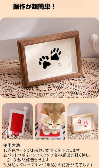 足形 手形 メモリアルグッズ ペットの足型 犬の足型 猫の手形 ギフト 肉球スタンプ 足形作成キット 記念 足跡 汚れない 取る 肉球 肉球拓 型取り肉球 犬 型取り 猫 オリジナル スタンプ 肉球スタンプ 記念 足あと 手形足形スタンプ キット 足跡パッド ペット用