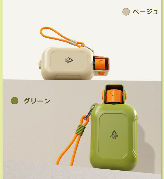 ペットウォーターボトル 犬グッズ 水筒 餌 ペット用品 ペット 水 水飲み おやつ入れ ボトル ペットボトル ペット給水器 グッズ 犬猫兼用 携帯用水飲みボトル 460ml 大容量 フードケース付き ダブルロック 防漏設計 片手操作 丸洗い可 散歩 外出旅行 アウトドア ペット給水器