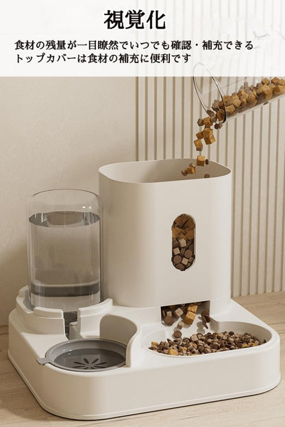 自動給餌器 自動給水器 一体型 ペット用食器 取り外し可能 全体水洗い可能 透明 お留守番可能 定量 透明 猫 犬用 便利 電池不要 ペットボウル 猫 ペット用品 イヌ ネコ 犬 猫 給餌機 オートフィーダー 水飲み 給水 水 自動 コードレス 水分補給 大容量 3.3L 高性能