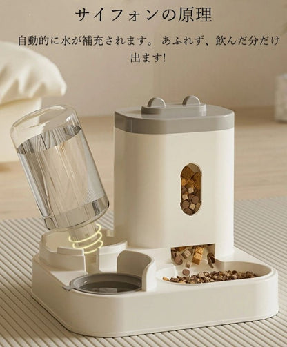 自動給餌器 自動給水器 一体型 ペット用食器 取り外し可能 全体水洗い可能 透明 お留守番可能 定量 透明 猫 犬用 便利 電池不要 ペットボウル 猫 ペット用品 イヌ ネコ 犬 猫 給餌機 オートフィーダー 水飲み 給水 水 自動 コードレス 水分補給 大容量 3.3L 高性能