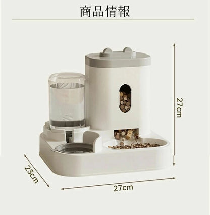 自動給餌器 自動給水器 一体型 ペット用食器 取り外し可能 全体水洗い可能 透明 お留守番可能 定量 透明 猫 犬用 便利 電池不要 ペットボウル 猫 ペット用品 イヌ ネコ 犬 猫 給餌機 オートフィーダー 水飲み 給水 水 自動 コードレス 水分補給 大容量 3.3L 高性能