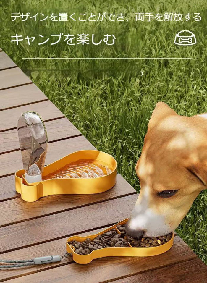 ペットウォーターボトル 犬グッズ 水筒 餌 ペット用品 ペット 水 水飲み おやつ入れ ボトル ペットボトル ペット給水器 グッズ 犬猫兼用 携帯用水飲みボトル ハンズフリー フードケース付き 防漏設計 片手操作 丸洗い可 散歩 外出旅行 アウトドア ペット給水器 漏れ防止