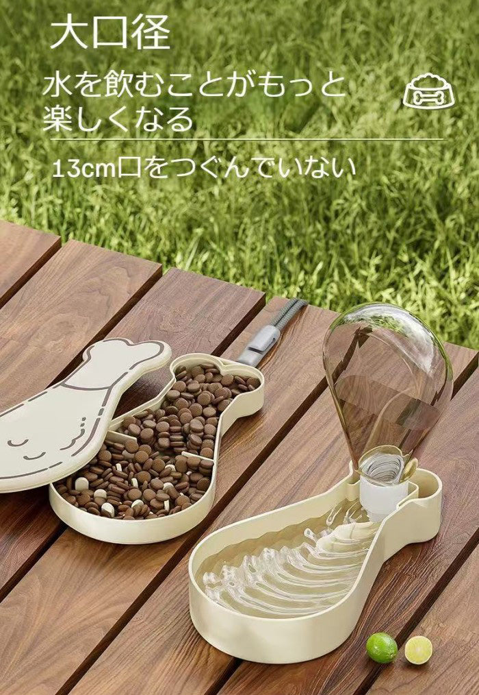 ペットウォーターボトル 犬グッズ 水筒 餌 ペット用品 ペット 水 水飲み おやつ入れ ボトル ペットボトル ペット給水器 グッズ 犬猫兼用 携帯用水飲みボトル ハンズフリー フードケース付き 防漏設計 片手操作 丸洗い可 散歩 外出旅行 アウトドア ペット給水器 漏れ防止