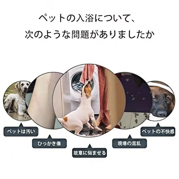 ペットブラシ 犬 猫 グルーミンググローブ グローブ 抜け毛 小動物 毛玉除去 撫で撫で マッサージ ラバーブラシ 入浴 お風呂 ペット手袋 マ 毛玉除去 毛取り シャワー 短毛 長毛 ペット用品 犬猫兼用 左右セット 猫用 犬用 防水手袋 柔らかい ゴム ノミ防止 泡立て