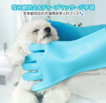 ペットブラシ 犬 猫 グルーミンググローブ グローブ 抜け毛 小動物 毛玉除去 撫で撫で マッサージ ラバーブラシ 入浴 お風呂 ペット手袋 マ 毛玉除去 毛取り シャワー 短毛 長毛 ペット用品 犬猫兼用 左右セット 猫用 犬用 防水手袋 柔らかい ゴム ノミ防止 泡立て