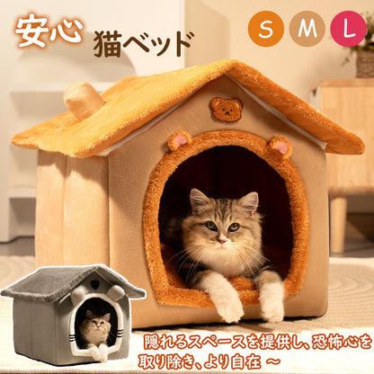 猫 ペットベッド ハウス 冬 犬小屋 猫ハウス ソファーベッド 犬用ベッド 犬用 ベット ワンちゃん用 ベット 可愛い 犬用ベッド 耐久性 体圧分散 ドッグベッド ふわふわ おしゃれ 洗える 折りたたみ 暖かい 室内 キューブ型 大きい ボア 滑り止め 寒さ対策 誕生日 犬・猫兼用