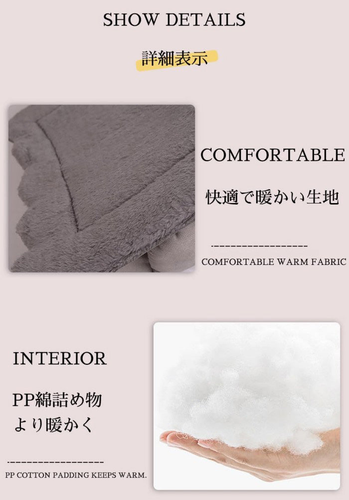 猫 ペットベッド ハウス 冬 犬小屋 猫ハウス ソファーベッド 犬用ベッド 犬用 ベット ワンちゃん用 ベット 可愛い 犬用ベッド 耐久性 体圧分散 ドッグベッド ふわふわ おしゃれ 洗える 折りたたみ 暖かい 室内 キューブ型 大きい ボア 滑り止め 寒さ対策 誕生日 犬・猫兼用