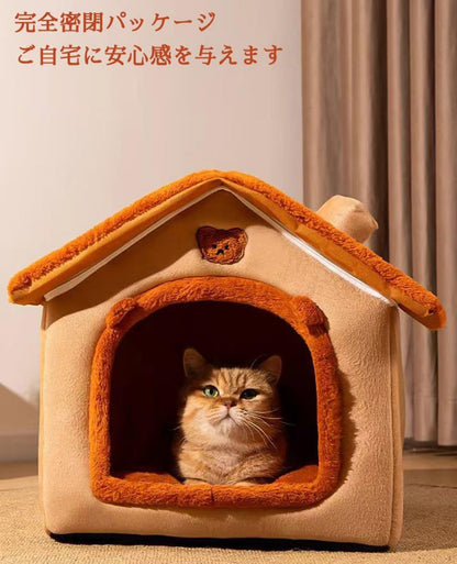 猫 ペットベッド ハウス 冬 犬小屋 猫ハウス ソファーベッド 犬用ベッド 犬用 ベット ワンちゃん用 ベット 可愛い 犬用ベッド 耐久性 体圧分散 ドッグベッド ふわふわ おしゃれ 洗える 折りたたみ 暖かい 室内 キューブ型 大きい ボア 滑り止め 寒さ対策 誕生日 犬・猫兼用