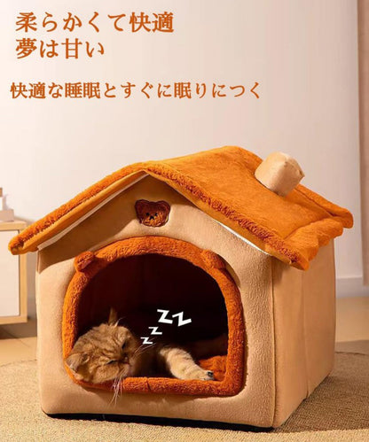 猫 ペットベッド ハウス 冬 犬小屋 猫ハウス ソファーベッド 犬用ベッド 犬用 ベット ワンちゃん用 ベット 可愛い 犬用ベッド 耐久性 体圧分散 ドッグベッド ふわふわ おしゃれ 洗える 折りたたみ 暖かい 室内 キューブ型 大きい ボア 滑り止め 寒さ対策 誕生日 犬・猫兼用