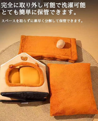 猫 ペットベッド ハウス 冬 犬小屋 猫ハウス ソファーベッド 犬用ベッド 犬用 ベット ワンちゃん用 ベット 可愛い 犬用ベッド 耐久性 体圧分散 ドッグベッド ふわふわ おしゃれ 洗える 折りたたみ 暖かい 室内 キューブ型 大きい ボア 滑り止め 寒さ対策 誕生日 犬・猫兼用