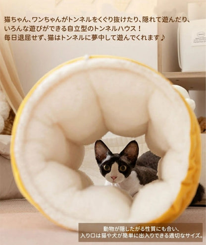 トンネル 猫ベッド ペットベッド おもちゃ キャットトンネル ペットクッション ふわふわ 猫遊び 運動不足対策 折りたたみ可能 水洗い可能 小型犬 うさぎ 大型猫用おもちゃハウス 犬 クッション 猫ハウス 寝床 暖かい ふわふわ 柔らかい 冬 ネコ用品 寒さ対策 収納便利