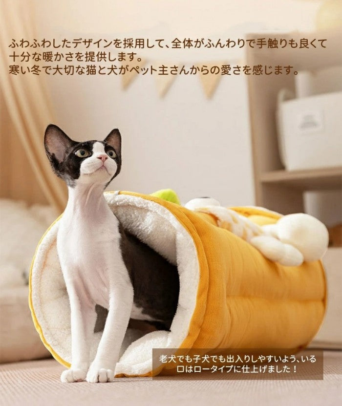 トンネル 猫ベッド ペットベッド おもちゃ キャットトンネル ペットクッション ふわふわ 猫遊び 運動不足対策 折りたたみ可能 水洗い可能 小型犬 うさぎ 大型猫用おもちゃハウス 犬 クッション 猫ハウス 寝床 暖かい ふわふわ 柔らかい 冬 ネコ用品 寒さ対策 収納便利
