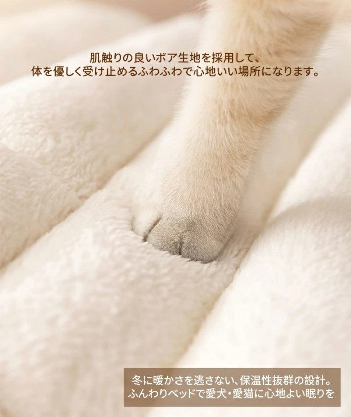 トンネル 猫ベッド ペットベッド おもちゃ キャットトンネル ペットクッション ふわふわ 猫遊び 運動不足対策 折りたたみ可能 水洗い可能 小型犬 うさぎ 大型猫用おもちゃハウス 犬 クッション 猫ハウス 寝床 暖かい ふわふわ 柔らかい 冬 ネコ用品 寒さ対策 収納便利