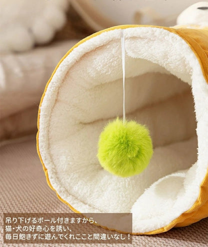 トンネル 猫ベッド ペットベッド おもちゃ キャットトンネル ペットクッション ふわふわ 猫遊び 運動不足対策 折りたたみ可能 水洗い可能 小型犬 うさぎ 大型猫用おもちゃハウス 犬 クッション 猫ハウス 寝床 暖かい ふわふわ 柔らかい 冬 ネコ用品 寒さ対策 収納便利