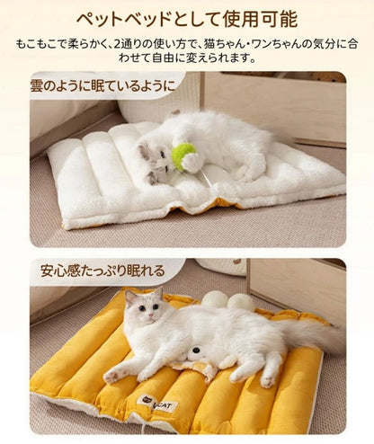 トンネル 猫ベッド ペットベッド おもちゃ キャットトンネル ペットクッション ふわふわ 猫遊び 運動不足対策 折りたたみ可能 水洗い可能 小型犬 うさぎ 大型猫用おもちゃハウス 犬 クッション 猫ハウス 寝床 暖かい ふわふわ 柔らかい 冬 ネコ用品 寒さ対策 収納便利