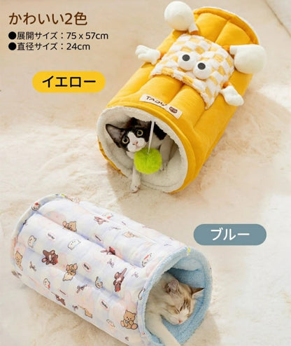 トンネル 猫ベッド ペットベッド おもちゃ キャットトンネル ペットクッション ふわふわ 猫遊び 運動不足対策 折りたたみ可能 水洗い可能 小型犬 うさぎ 大型猫用おもちゃハウス 犬 クッション 猫ハウス 寝床 暖かい ふわふわ 柔らかい 冬 ネコ用品 寒さ対策 収納便利
