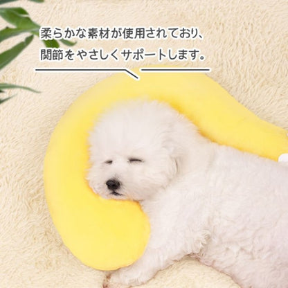 ペット用クッション 犬 枕 まくら 介護用 まくら 小/中型犬 猫 犬 ねこ あごのせ クッション 犬 介護 あご枕 洗える クッション ペット まくら 寝具 首枕 抗菌 快適 ペット 枕 まくら クッション ペット用 顎乗せ お昼寝 休憩 ふわふわ 首枕 抱き枕 ハヤシ 可愛い 洗える