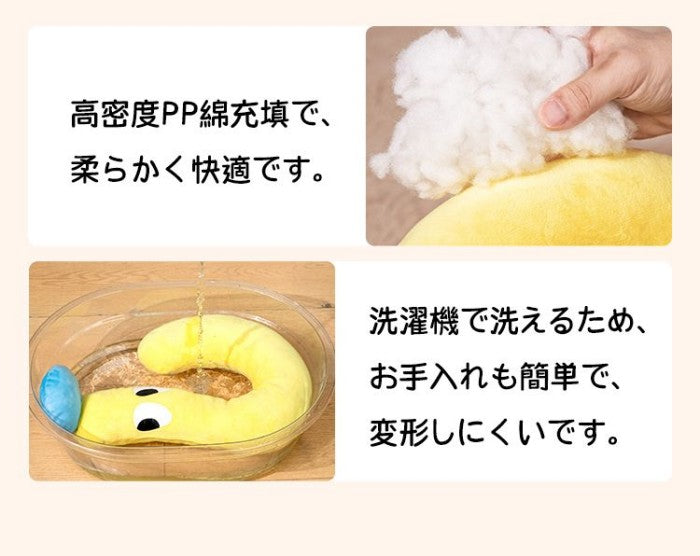 ペット用クッション 犬 枕 まくら 介護用 まくら 小/中型犬 猫 犬 ねこ あごのせ クッション 犬 介護 あご枕 洗える クッション ペット まくら 寝具 首枕 抗菌 快適 ペット 枕 まくら クッション ペット用 顎乗せ お昼寝 休憩 ふわふわ 首枕 抱き枕 ハヤシ 可愛い 洗える