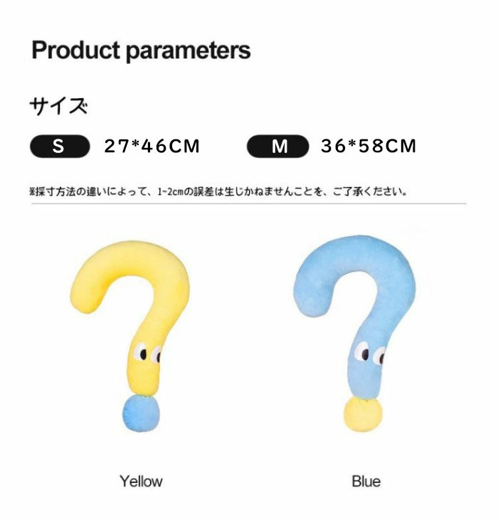 ペット用クッション 犬 枕 まくら 介護用 まくら 小/中型犬 猫 犬 ねこ あごのせ クッション 犬 介護 あご枕 洗える クッション ペット まくら 寝具 首枕 抗菌 快適 ペット 枕 まくら クッション ペット用 顎乗せ お昼寝 休憩 ふわふわ 首枕 抱き枕 ハヤシ 可愛い 洗える