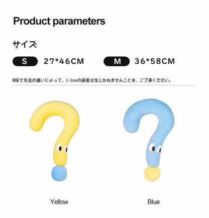 ペット用クッション 犬 枕 まくら 介護用 まくら 小/中型犬 猫 犬 ねこ あごのせ クッション 犬 介護 あご枕 洗える クッション ペット まくら 寝具 首枕 抗菌 快適 ペット 枕 まくら クッション ペット用 顎乗せ お昼寝 休憩 ふわふわ 首枕 抱き枕 ハヤシ 可愛い 洗える