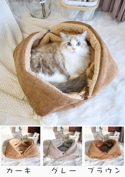 ペットベッド 猫 ベッド ペット マット あごのせ クッション ふわふわ オールシーズン 通年 秋 冬用 暖かい 4WAY切替可能 両面使用可能 もこもこ 滑り止め おしゃれ 可愛い 寒さ対策 洗濯可能 小型犬 子犬 猫用 寝床 洗える s m ねこ かわいい クリスマス プレゼント