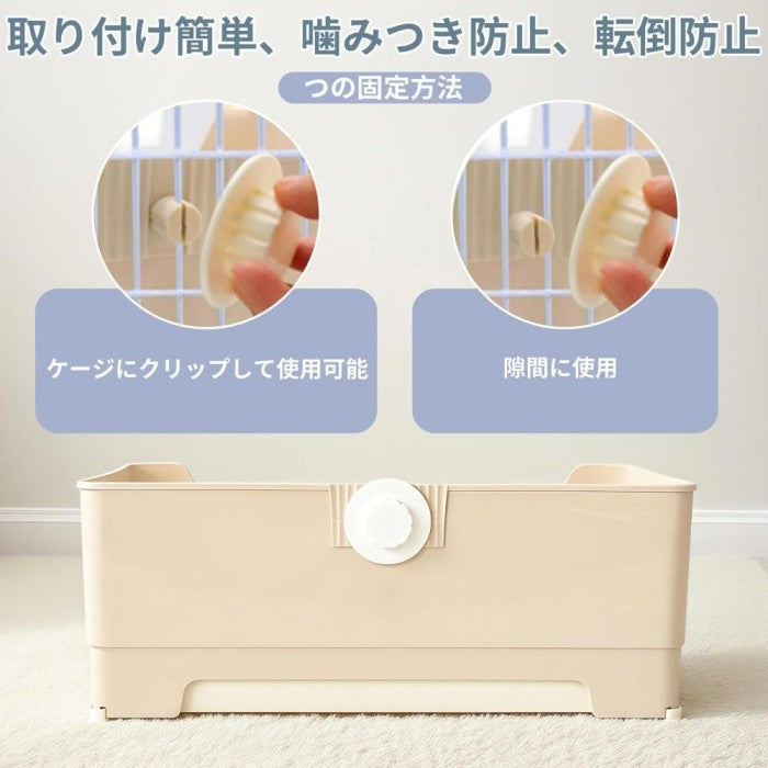 うさぎ トイレ 四角形 40*30 大型 ウサギ トイレ トレー ケージ固定 小動物 トイレ 清潔 お掃除簡単 小動物 引き出し トイレ プラスチック底ネット 快適な ペット トイレ フェレット トイレ 掃除 うさぎ うさぎ全般 うさぎ用品 ウサギ 掃除しやすい 複数飼育 多頭飼い