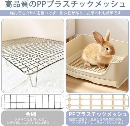 うさぎ トイレ 四角形 40*30 大型 ウサギ トイレ トレー ケージ固定 小動物 トイレ 清潔 お掃除簡単 小動物 引き出し トイレ プラスチック底ネット 快適な ペット トイレ フェレット トイレ 掃除 うさぎ うさぎ全般 うさぎ用品 ウサギ 掃除しやすい 複数飼育 多頭飼い