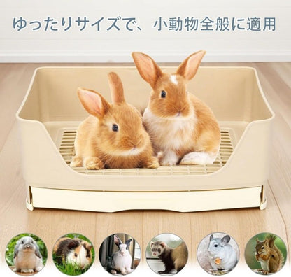 うさぎ トイレ 四角形 40*30 大型 ウサギ トイレ トレー ケージ固定 小動物 トイレ 清潔 お掃除簡単 小動物 引き出し トイレ プラスチック底ネット 快適な ペット トイレ フェレット トイレ 掃除 うさぎ うさぎ全般 うさぎ用品 ウサギ 掃除しやすい 複数飼育 多頭飼い