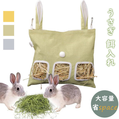 チモシー入れ 牧草袋 牧草BOX 牧草入れ うさぎ 吊り下げ式 バッグ うさぎ チモシー入れ うさぎ 大容量 省スペース 散らからない 小動物用食器 牧草フィーダー ウサギ用品 3つの窓 布タイプ 取り付け簡単 ケージ固定 ウサギ用品 静音性3穴設計 グリーン イエロー ブルー