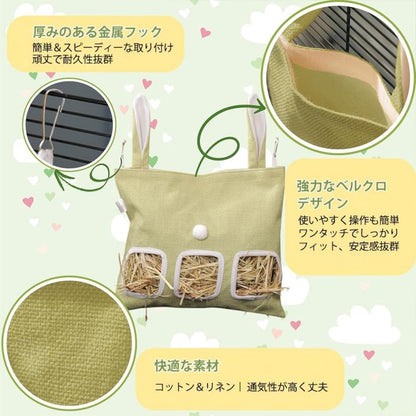 チモシー入れ 牧草袋 牧草BOX 牧草入れ うさぎ 吊り下げ式 バッグ うさぎ チモシー入れ うさぎ 大容量 省スペース 散らからない 小動物用食器 牧草フィーダー ウサギ用品 3つの窓 布タイプ 取り付け簡単 ケージ固定 ウサギ用品 静音性3穴設計 グリーン イエロー ブルー