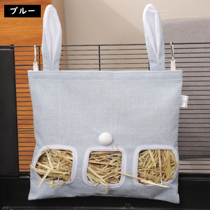 チモシー入れ 牧草袋 牧草BOX 牧草入れ うさぎ 吊り下げ式 バッグ うさぎ チモシー入れ うさぎ 大容量 省スペース 散らからない 小動物用食器 牧草フィーダー ウサギ用品 3つの窓 布タイプ 取り付け簡単 ケージ固定 ウサギ用品 静音性3穴設計 グリーン イエロー ブルー