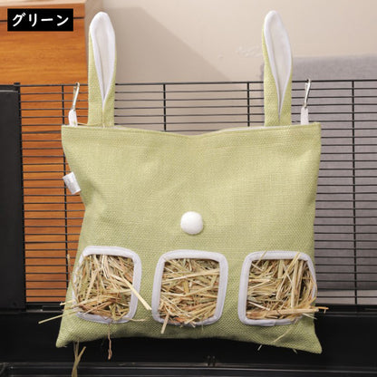チモシー入れ 牧草袋 牧草BOX 牧草入れ うさぎ 吊り下げ式 バッグ うさぎ チモシー入れ うさぎ 大容量 省スペース 散らからない 小動物用食器 牧草フィーダー ウサギ用品 3つの窓 布タイプ 取り付け簡単 ケージ固定 ウサギ用品 静音性3穴設計 グリーン イエロー ブルー