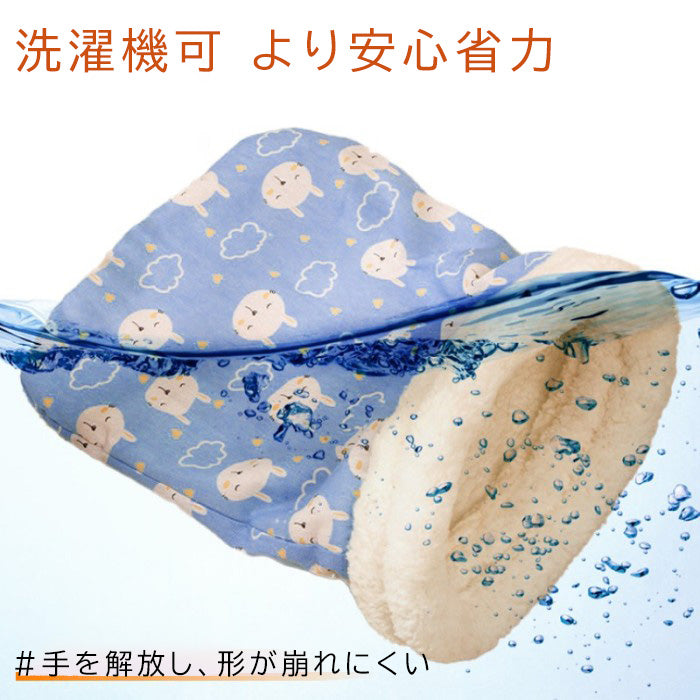 犬ベッド 猫ベッド 犬 猫 ペット用品 ペットベッド 布団付き 半密閉式 冬用 中型犬用ハウス 猫寝袋 猫用 犬用 寒さ対策 小型犬用 あったか寝袋 ふわふわ 寝ぶくろ ふとん 保温 暖かい 防寒マット 洞窟寝袋 裏起毛 保温防寒 洗える ペット寝袋 保温防寒