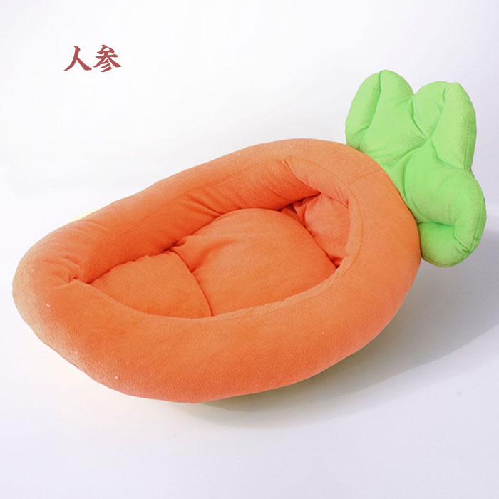 ペットベッド 秋冬用 猫 犬 ペット ベッド 洗える かわいい バナナ ぬいぐるみ ふかふか 柔らかい 防寒 寒さ対策 小型犬 中型犬 犬用 猫用 通気性 丸洗い オールシーズン ペットクッション ペット用品 保温防寒 寒さ対策 滑り止め 快適 高反発 介護ベッド おしゃれ
