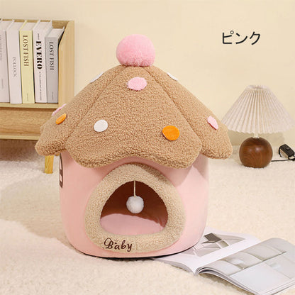ペットハウス ペットベット ドーム型 ベッド 秋 冬 猫 おしゃれ ハウス 暖かい 寒さ対策 ペットベッド ふわふわ ボア 滑り止め付 柔らか 可愛い 室内用 暖かい ふわふわ 犬小屋 ペットハウス 犬 猫 小屋 屋根付き ふわふわ ネコベッド ドームベッド おしゃれ 洗える