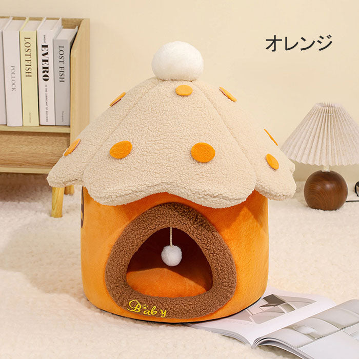 ペットハウス ペットベット ドーム型 ベッド 秋 冬 猫 おしゃれ ハウス 暖かい 寒さ対策 ペットベッド ふわふわ ボア 滑り止め付 柔らか 可愛い 室内用 暖かい ふわふわ 犬小屋 ペットハウス 犬 猫 小屋 屋根付き ふわふわ ネコベッド ドームベッド おしゃれ 洗える
