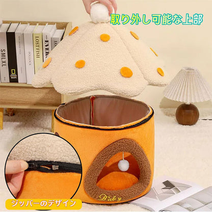 ペットハウス ペットベット ドーム型 ベッド 秋 冬 猫 おしゃれ ハウス 暖かい 寒さ対策 ペットベッド ふわふわ ボア 滑り止め付 柔らか 可愛い 室内用 暖かい ふわふわ 犬小屋 ペットハウス 犬 猫 小屋 屋根付き ふわふわ ネコベッド ドームベッド おしゃれ 洗える