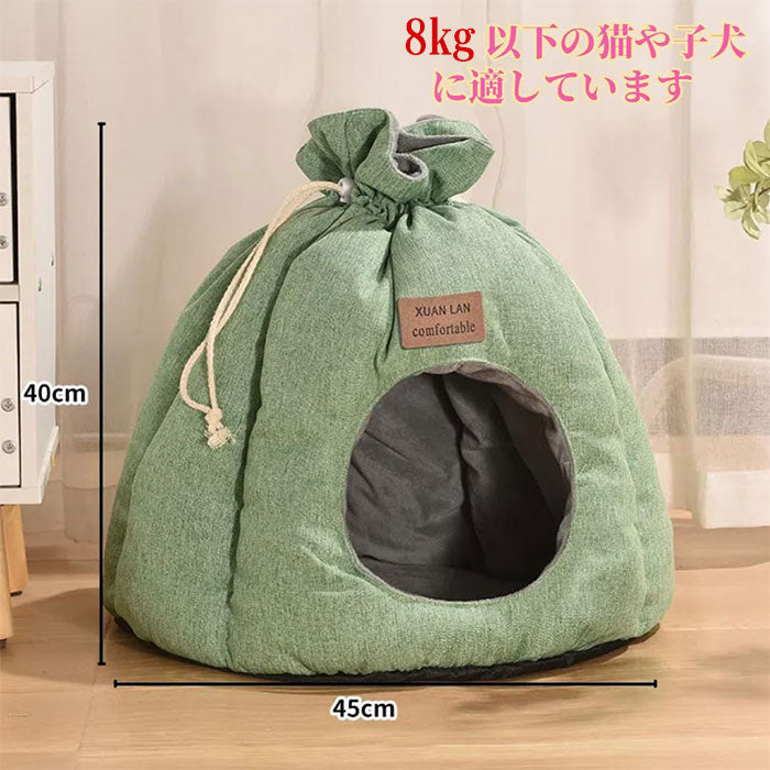 ペットベッド 猫 ペット ベッド 猫ハウス ドームハウス 秋冬用 ペットベッド ドーム型 寒さ対策 キャットハウス 暖かいハウス ペットテント クッション付き ペット用寝袋 ペット用品 保温防寒 洗える 寒さ対策 滑り止め 快適 柔らかい 半密閉式 もこもこ ぐっすり眠れる