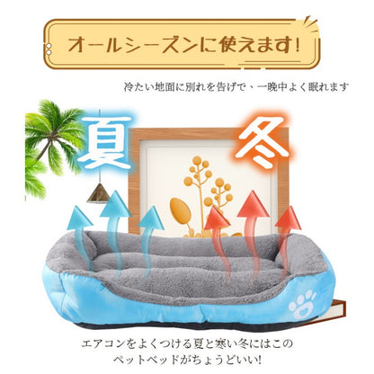 【即納】犬 ベッド 秋冬用 ペット用 ふわふわ ペットベッド 小型犬 中型犬 大型犬 ふわふわ ハウス 犬のベッド 高反発 介護ベッド 防水 洗える ペット用 滑り止め付き クッション ソファー 北欧 猫ベッド 犬ベッド 高床 四角 寒さ対策 ペット用品 猫 ベッド 50*40cm
