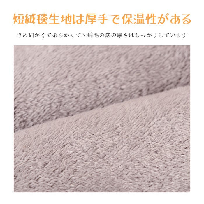 【即納】犬 ベッド 秋冬用 ペット用 ふわふわ ペットベッド 小型犬 中型犬 大型犬 ふわふわ ハウス 犬のベッド 高反発 介護ベッド 防水 洗える ペット用 滑り止め付き クッション ソファー 北欧 猫ベッド 犬ベッド 高床 四角 寒さ対策 ペット用品 猫 ベッド 50*40cm