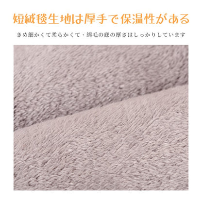 【即納】犬 ベッド 秋冬用 ペット用 ふわふわ ペットベッド 小型犬 中型犬 大型犬 ふわふわ ハウス 犬のベッド 高反発 介護ベッド 防水 洗える ペット用 滑り止め付き クッション ソファー 北欧 猫ベッド 犬ベッド 高床 四角 寒さ対策 ペット用品 猫 ベッド 50*40cm