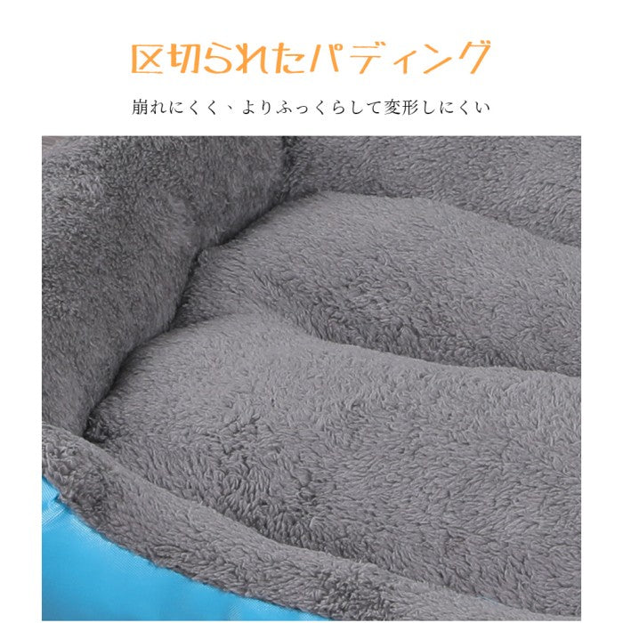 【即納】犬 ベッド 秋冬用 ペット用 ふわふわ ペットベッド 小型犬 中型犬 大型犬 ふわふわ ハウス 犬のベッド 高反発 介護ベッド 防水 洗える ペット用 滑り止め付き クッション ソファー 北欧 猫ベッド 犬ベッド 高床 四角 寒さ対策 ペット用品 猫 ベッド 50*40cm