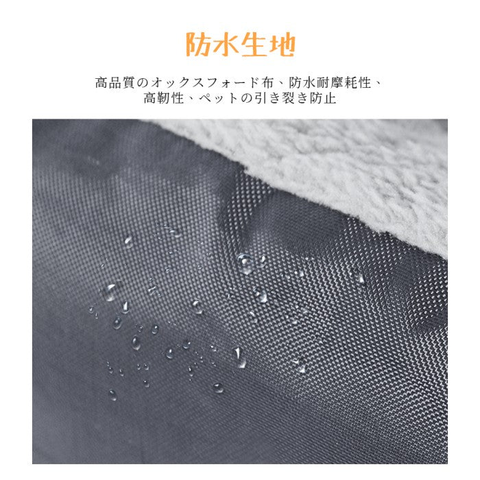 【即納】犬 ベッド 秋冬用 ペット用 ふわふわ ペットベッド 小型犬 中型犬 大型犬 ふわふわ ハウス 犬のベッド 高反発 介護ベッド 防水 洗える ペット用 滑り止め付き クッション ソファー 北欧 猫ベッド 犬ベッド 高床 四角 寒さ対策 ペット用品 猫 ベッド 50*40cm