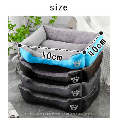 【即納】犬 ベッド 秋冬用 ペット用 ふわふわ ペットベッド 小型犬 中型犬 大型犬 ふわふわ ハウス 犬のベッド 高反発 介護ベッド 防水 洗える ペット用 滑り止め付き クッション ソファー 北欧 猫ベッド 犬ベッド 高床 四角 寒さ対策 ペット用品 猫 ベッド 50*40cm