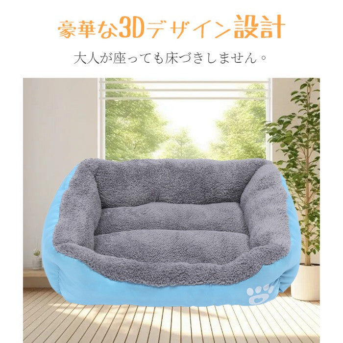 【即納】犬 ベッド 秋冬用 ペット用 ふわふわ ペットベッド 小型犬 中型犬 大型犬 ふわふわ ハウス 犬のベッド 高反発 介護ベッド 防水 洗える ペット用 滑り止め付き クッション ソファー 北欧 猫ベッド 犬ベッド 高床 四角 寒さ対策 ペット用品 猫 ベッド 50*40cm