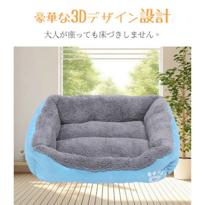 【即納】犬 ベッド 秋冬用 ペット用 ふわふわ ペットベッド 小型犬 中型犬 大型犬 ふわふわ ハウス 犬のベッド 高反発 介護ベッド 防水 洗える ペット用 滑り止め付き クッション ソファー 北欧 猫ベッド 犬ベッド 高床 四角 寒さ対策 ペット用品 猫 ベッド 50*40cm