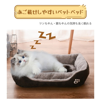 【即納】犬 ベッド 秋冬用 ペット用 ふわふわ ペットベッド 小型犬 中型犬 大型犬 ふわふわ ハウス 犬のベッド 高反発 介護ベッド 防水 洗える ペット用 滑り止め付き クッション ソファー 北欧 猫ベッド 犬ベッド 高床 四角 寒さ対策 ペット用品 猫 ベッド 50*40cm