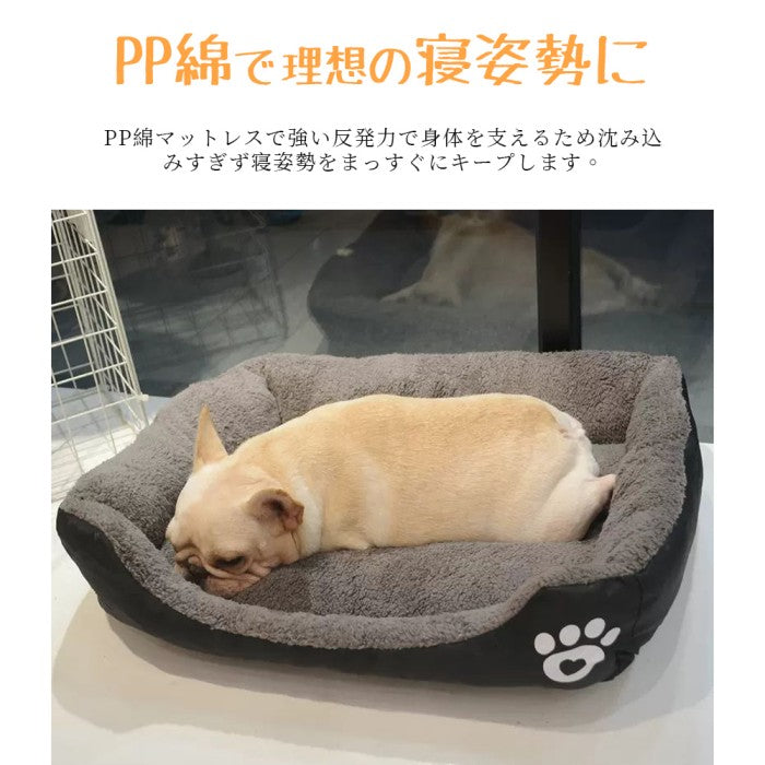 【即納】犬 ベッド 秋冬用 ペット用 ふわふわ ペットベッド 小型犬 中型犬 大型犬 ふわふわ ハウス 犬のベッド 高反発 介護ベッド 防水 洗える ペット用 滑り止め付き クッション ソファー 北欧 猫ベッド 犬ベッド 高床 四角 寒さ対策 ペット用品 猫 ベッド 50*40cm